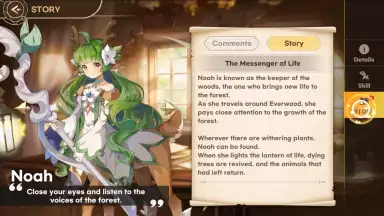 Demian Saga screenshot 9