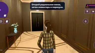 МАТРЕШКА РП - Онлайн игра screenshot 4
