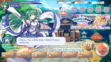 Touhou LostWord screenshot 12
