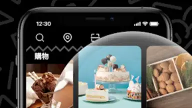FOODGULU screenshot 2