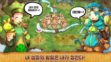 Theia screenshot 7