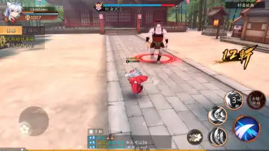 Inuyasha: Naraku's War screenshot 8