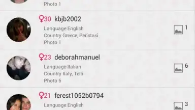 Видео чат для девушек screenshot 7