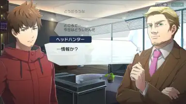AFTERLOST screenshot 3