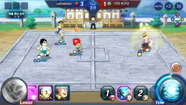 Legend of the King of Fire screenshot 2