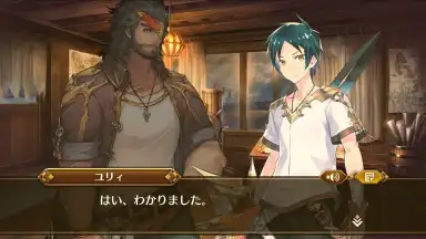 IDOLA Phantasy Star Saga screenshot 2