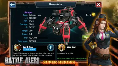 Battle Alert screenshot 15