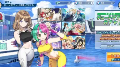 Dolphin Wave screenshot 3