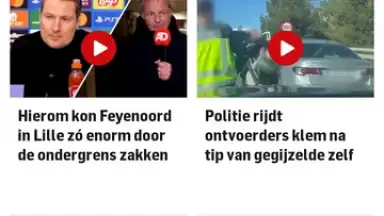 AD.nl screenshot 5
