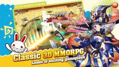 Seal: New World screenshot 7