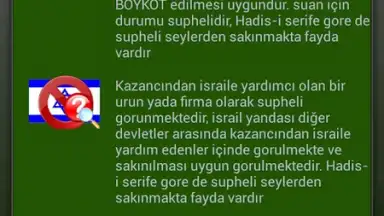 israil BOYKOT screenshot 1