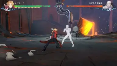 Fullmetal Alchemist Mobile screenshot 9