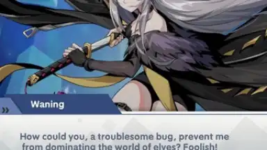 Digital Girls screenshot 7