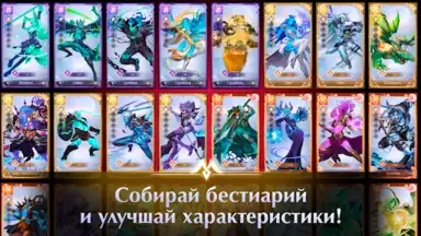 Perfect World Mobile: Gods War screenshot 5
