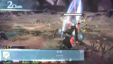 Sin Chronicle screenshot 10