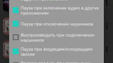 Z2.FM screenshot 1