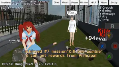 School Girls Simulator screenshot 5
