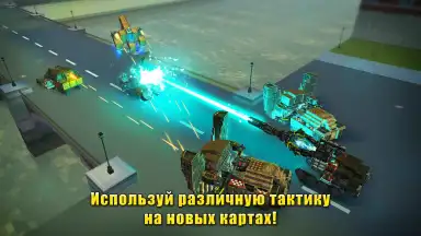 Blocky Cars Online screenshot 3