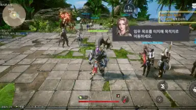 Bless Eternal screenshot 8