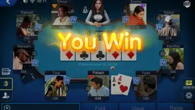 Shahi India Poker screenshot 4