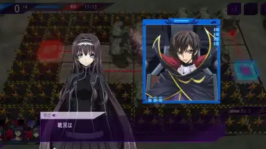 Code Geass: Lost Stories (JP) screenshot 2