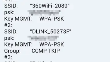 wifi key finder(Root) screenshot 1