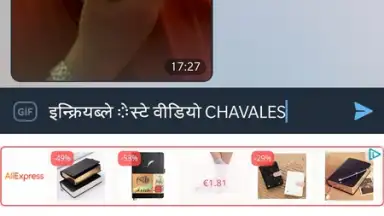 Hindi Keyboard screenshot 1
