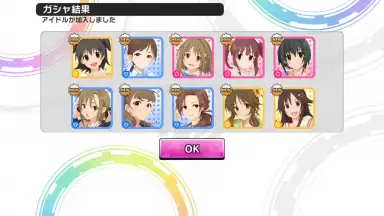 Idolmaster Cinderella Girls Starlight Stage screenshot 2