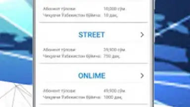UzMobile Client screenshot 10