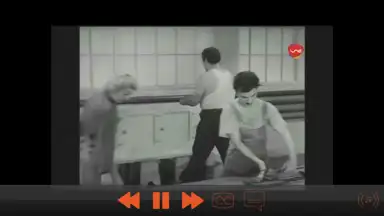 UNE: TV screenshot 10