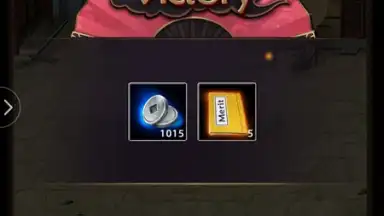 Yes My Lord(Clash of Emperors) screenshot 6