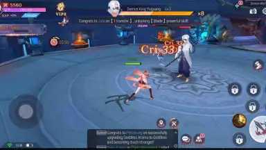 Goddess MUA screenshot 6