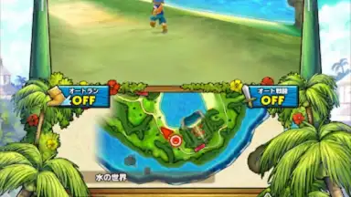 ドラゴンクエストモンスターズ２　イルとルカの不思議な鍵SP screenshot 3