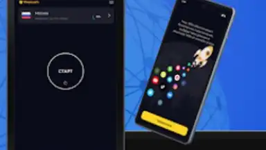 Тайно VPN screenshot 8