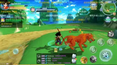 Dragon Ball Strongest Warrior screenshot 3