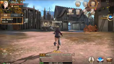 Vindictus: Mabinogi Heroes screenshot 11
