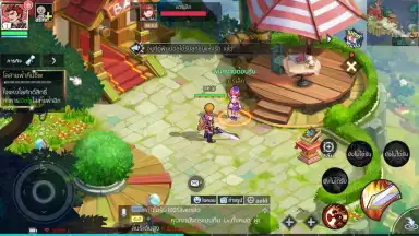 Sky Era screenshot 5