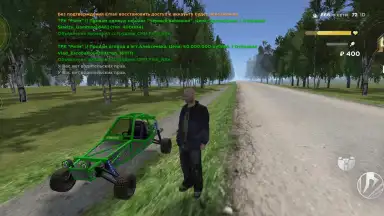 Hassle Online screenshot 12