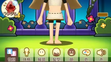 Fantasy Life Online screenshot 9