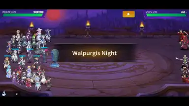 Last Walpurgis screenshot 6