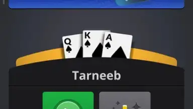 Jawaker screenshot 10