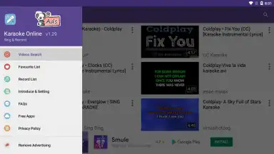 Karaoke Online screenshot 4