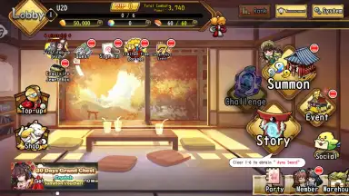 Shikigami screenshot 6