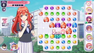 The Quintessential Quintuplets: The Quintuplets Can’t Divide the Puzzle Into Five Equal Parts screenshot 6
