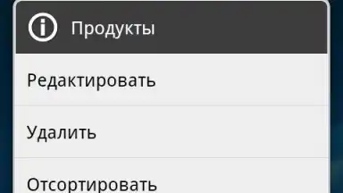 Диетический Калькулятор Diet&Diary screenshot 3