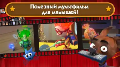 Fixiki screenshot 12