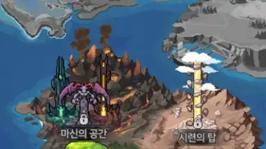 Raising a Mini Hero screenshot 7