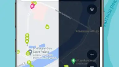 Oskemenbus screenshot 7