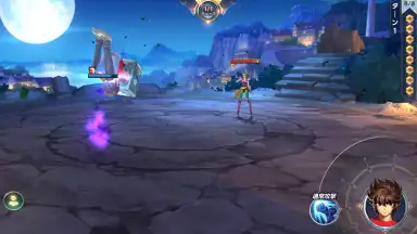 Saint Seiya Rising Cosmo screenshot 2