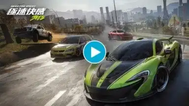 Need for Speed: Assemble screenshot 1